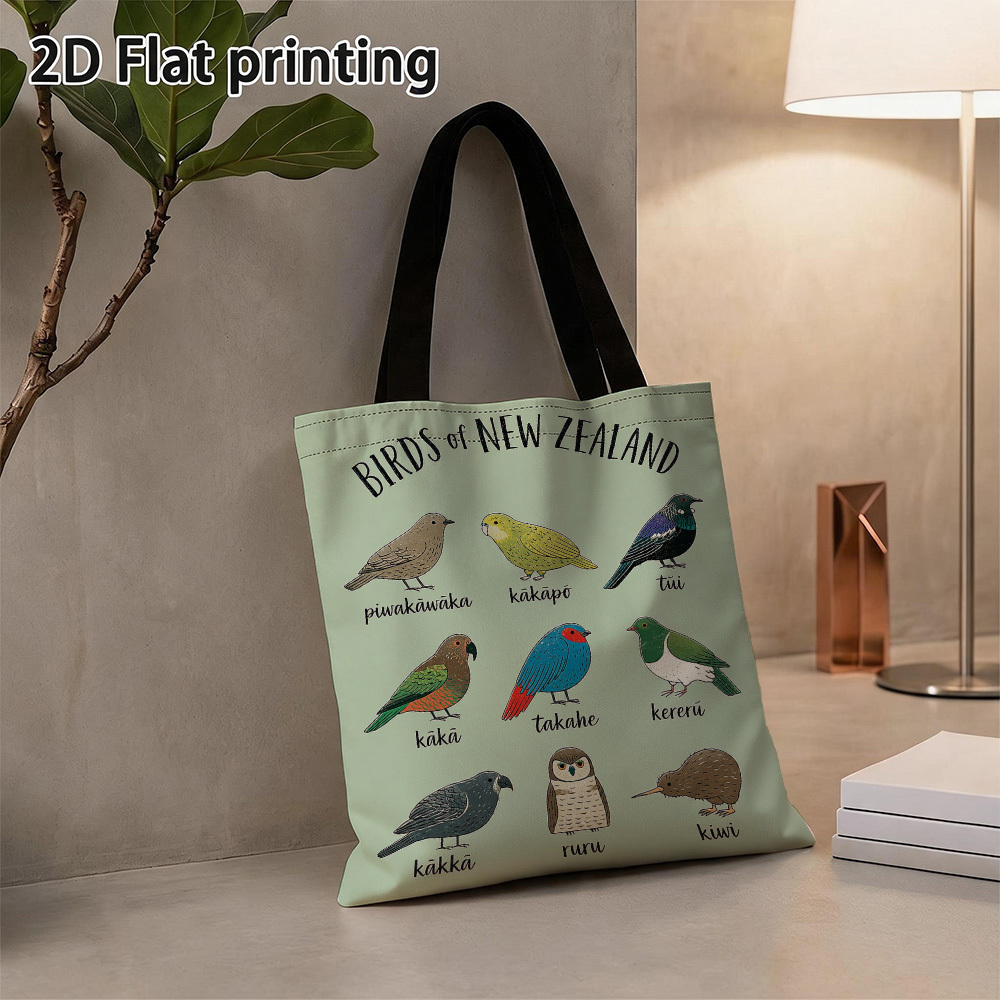 TEMU 1pc, 2d Flat, Large Capacity New Zealand Bird Print Tote Bag - Suitable For Shopping, Bird , Handbags, New Zealand Themed Gifts, Printed