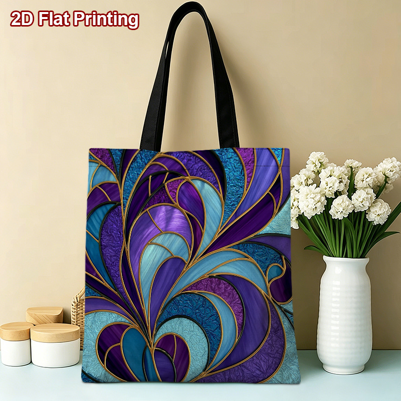TEMU Sac réutilisable violet et bleu incurvé - Sac à main rectangulaire adapté pour , les courses, les - Cadeau élégant pour collègue avec impression