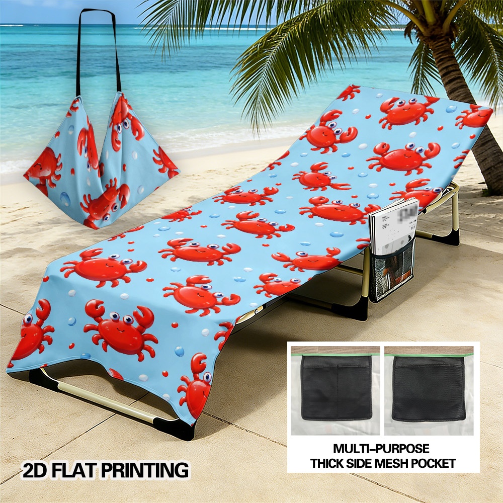 tanning pool sold on Temu Australia