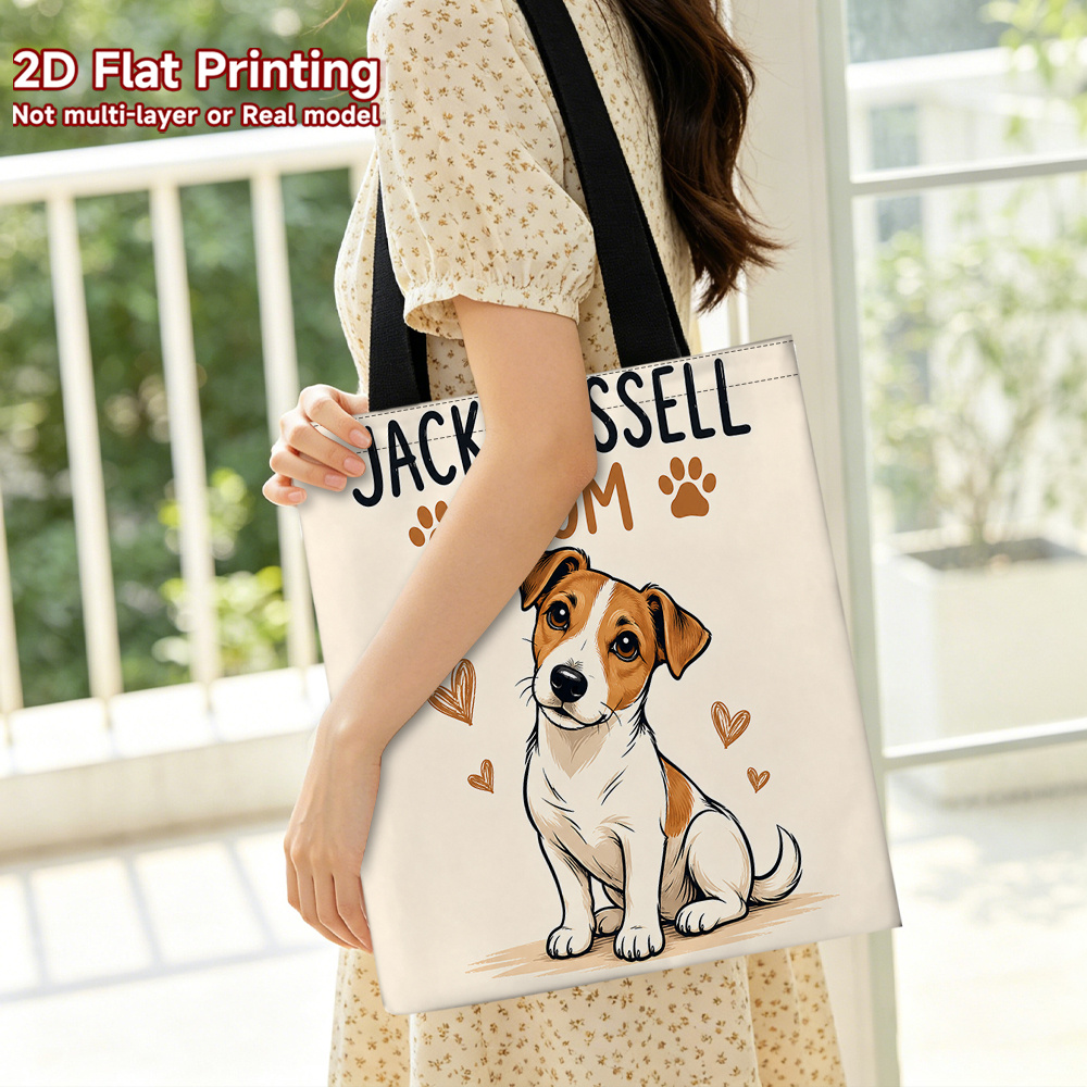 TEMU 1pc Terrier Dog Mom Handbag - Foldable Reusable Grocery & Shopping Tote Suitable For Work, Travel,, Jrt Themed Gift For, With Jrt Print Design,