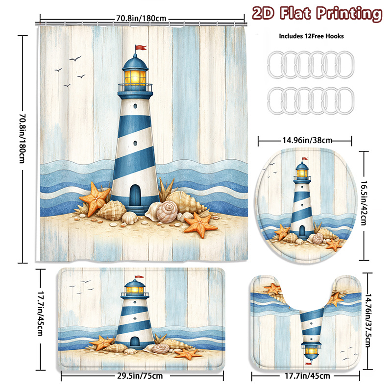 4pcs Coastal Lighthouse Shower Curtain & Bath Mat Set with Hooks