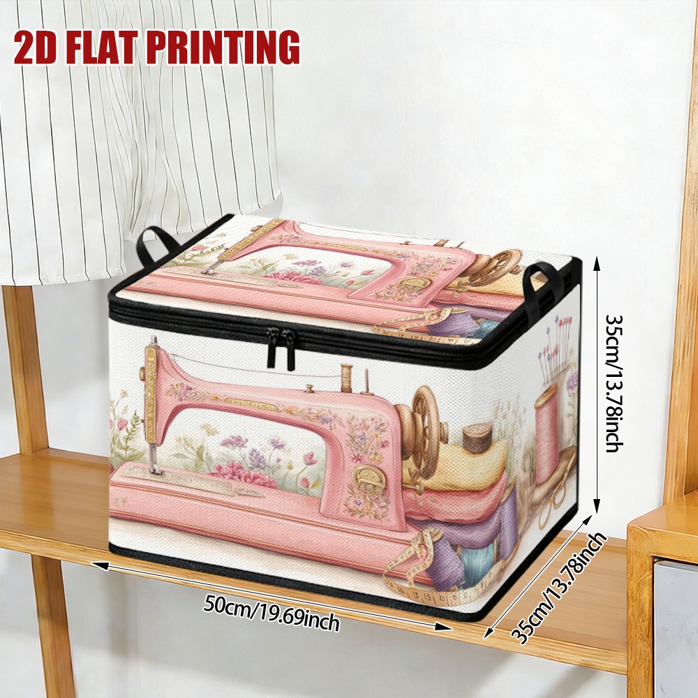 TEMU (2d Flat) 1pc Pink Sewing Machine Still Life Lidded Storage Bins, Zippered Foldable Case, Sturdy Build, Book Organization, Office Storage, Home