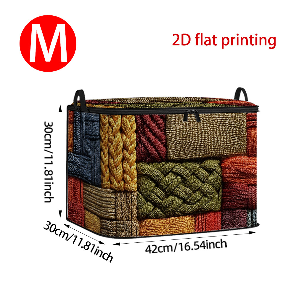 TEMU 2d Flat 1pc Colorful Knitted Blocks Print Lidded Storage Bins, Soft Fabric, Large Capacity Storage Bag With Handle, Strong And Durable For