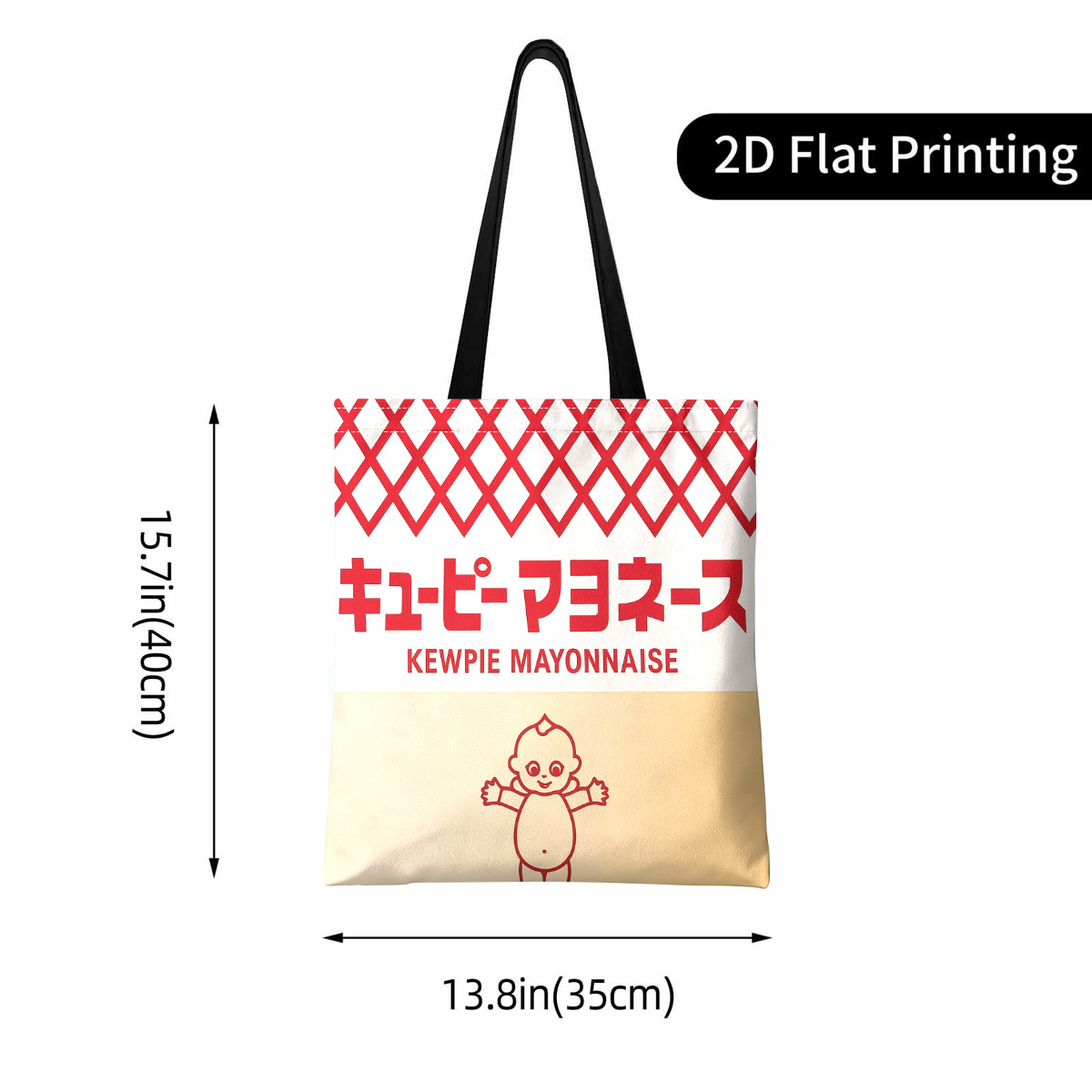 TEMU 1pc Kewpie Mayonnaise Tote Bag & Sling Bag Suitable For Fashion, Japanese Kewpie Print Handbag With Mayonnaise, Lightweight Gift Idea For,