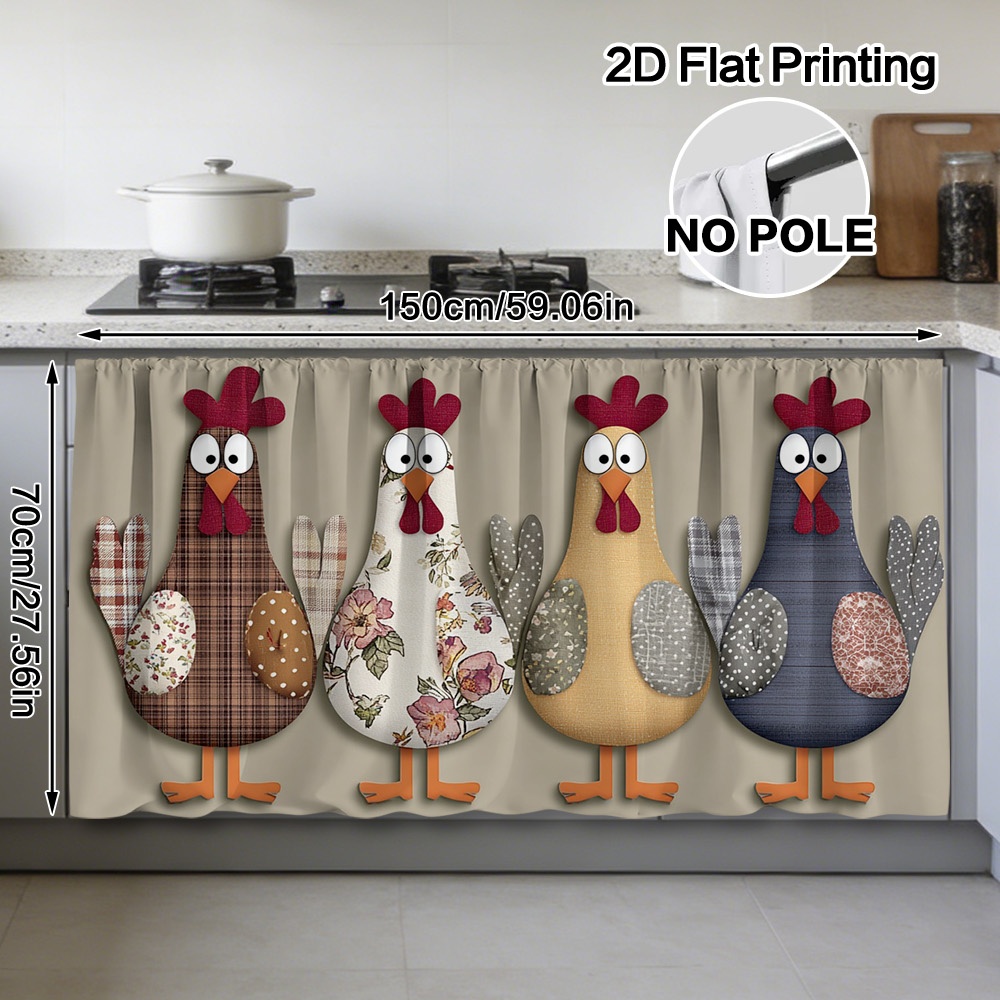TEMU 2d Flat - 2d Flat - 2d Flat Curtains For Cabinets Showcasing A Of Chickens. Feature A Handy Hanging Style, Are Easy To Set Up, Machine Washable,