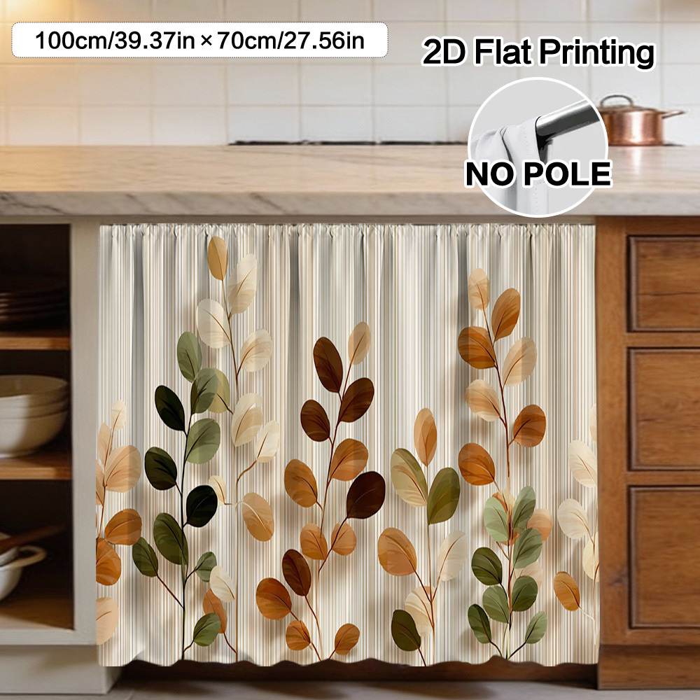 TEMU 2D Flat - 2D Flat - (2D Flat) 1 pz Tende Decorative per Armadietti con Motivo Elegante Foglie Autunnali, Struttura con per Bastone, , Facili da