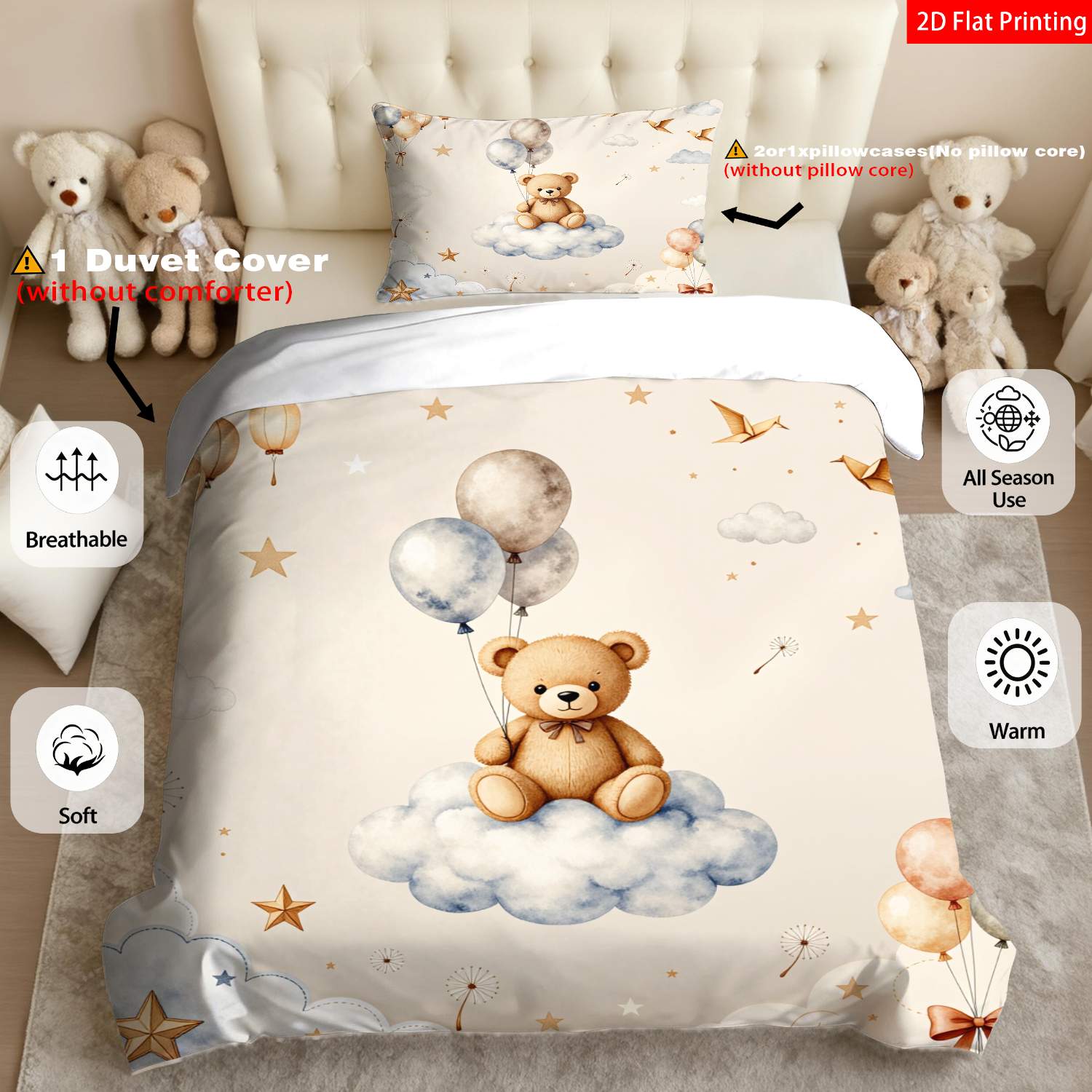 TEMU 2/3pcs 2d Flat Printing Modern Minimalist Cloud Teddy Bear Bedding Beige Blue Watercolor Pattern Nursery Bedroom Decor(1*duvet 1/2*pillowcases,