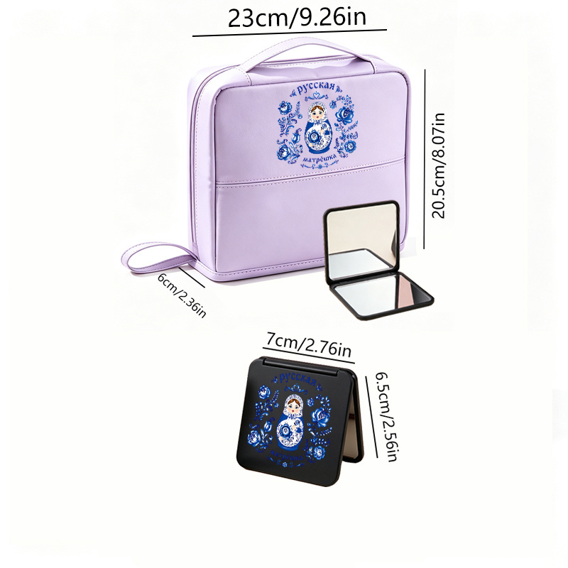 2pcs Russian Matryoshka Makeup Bag and Mini Mirror Travel Organizer Case