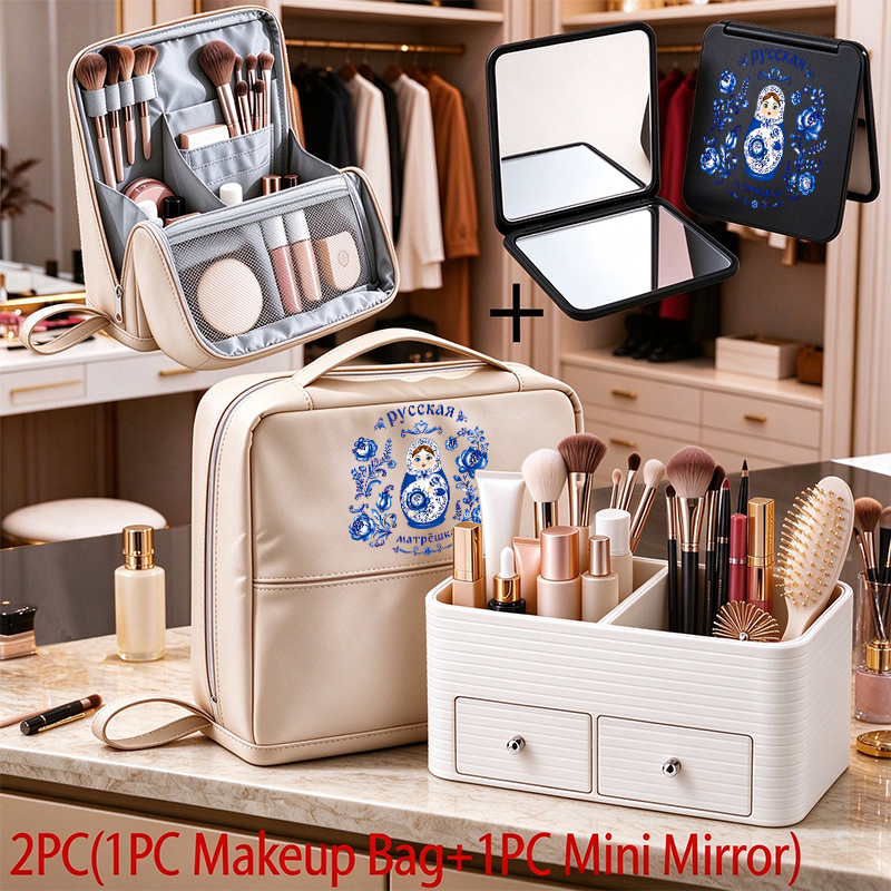 2pcs Russian Matryoshka Makeup Bag and Mini Mirror Travel Organizer Case