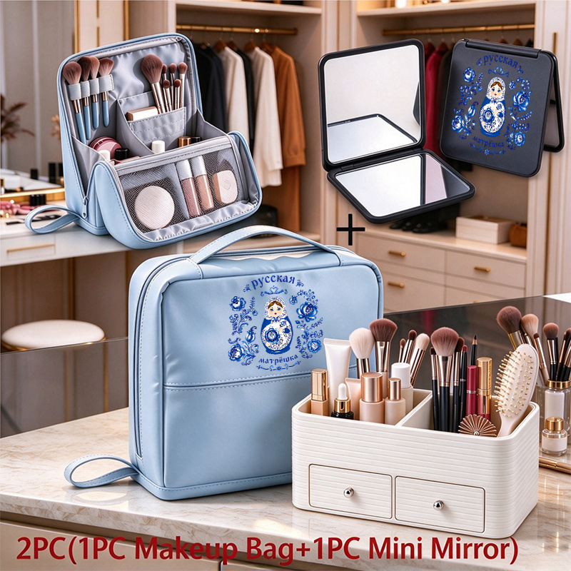 2pcs Russian Matryoshka Makeup Bag and Mini Mirror Travel Organizer Case