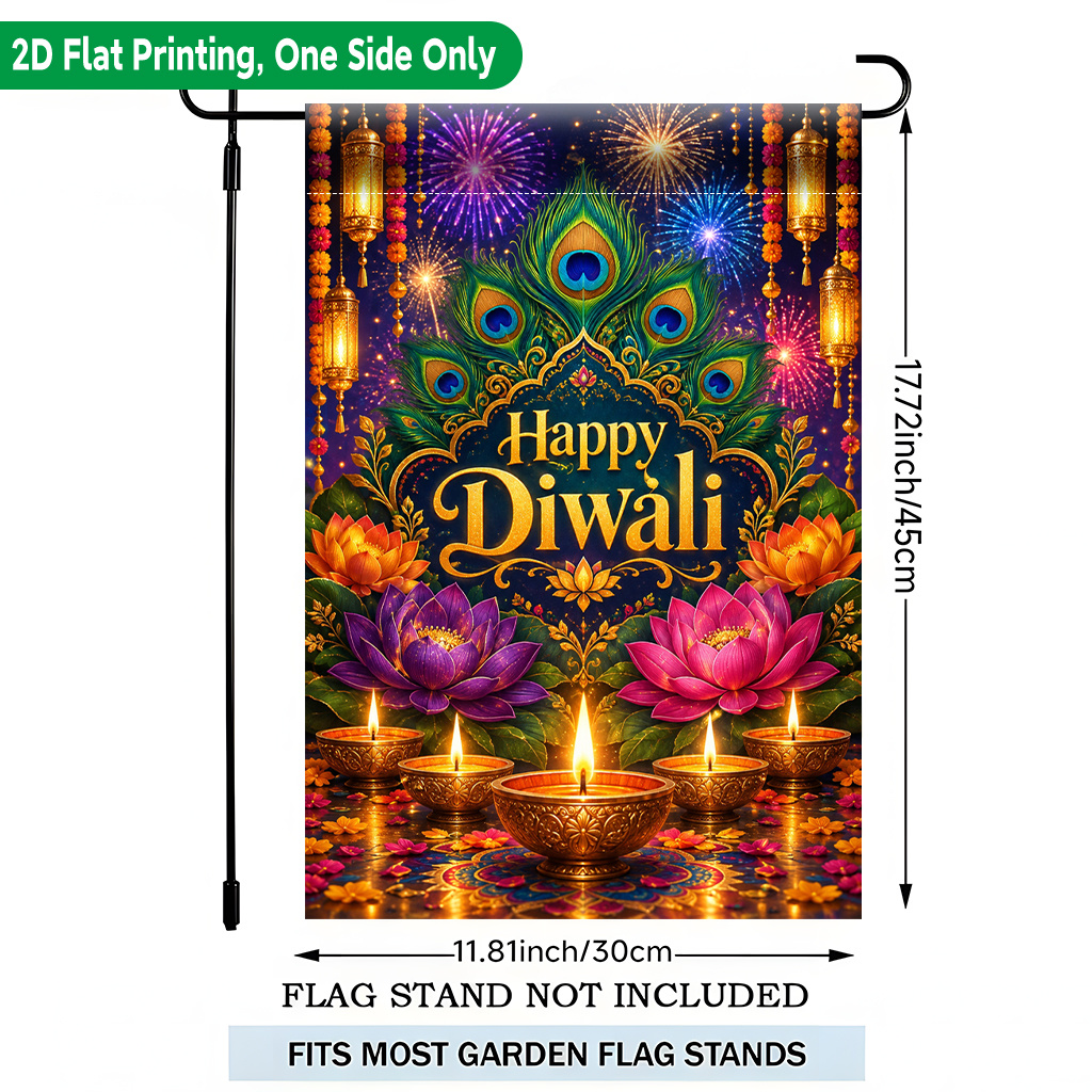 TEMU 2d Flat, 2d Flat Printing Garden Flag 1pc, Diwali Celebration With Lights Single Sided Printed Christmas Garden Flag, Suitable For Courtyard And