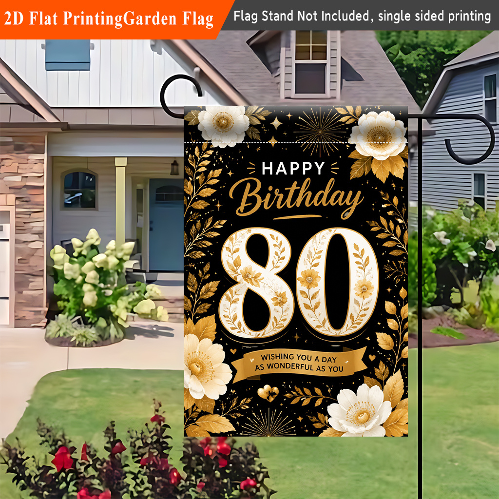 TEMU 2d Flat - 2d Flat Flag 1pc, 80th Birthday Card, Single-sided Printed Garden Flag, Durable Polyester Outdoor Patio Decoration, Suitable For Home