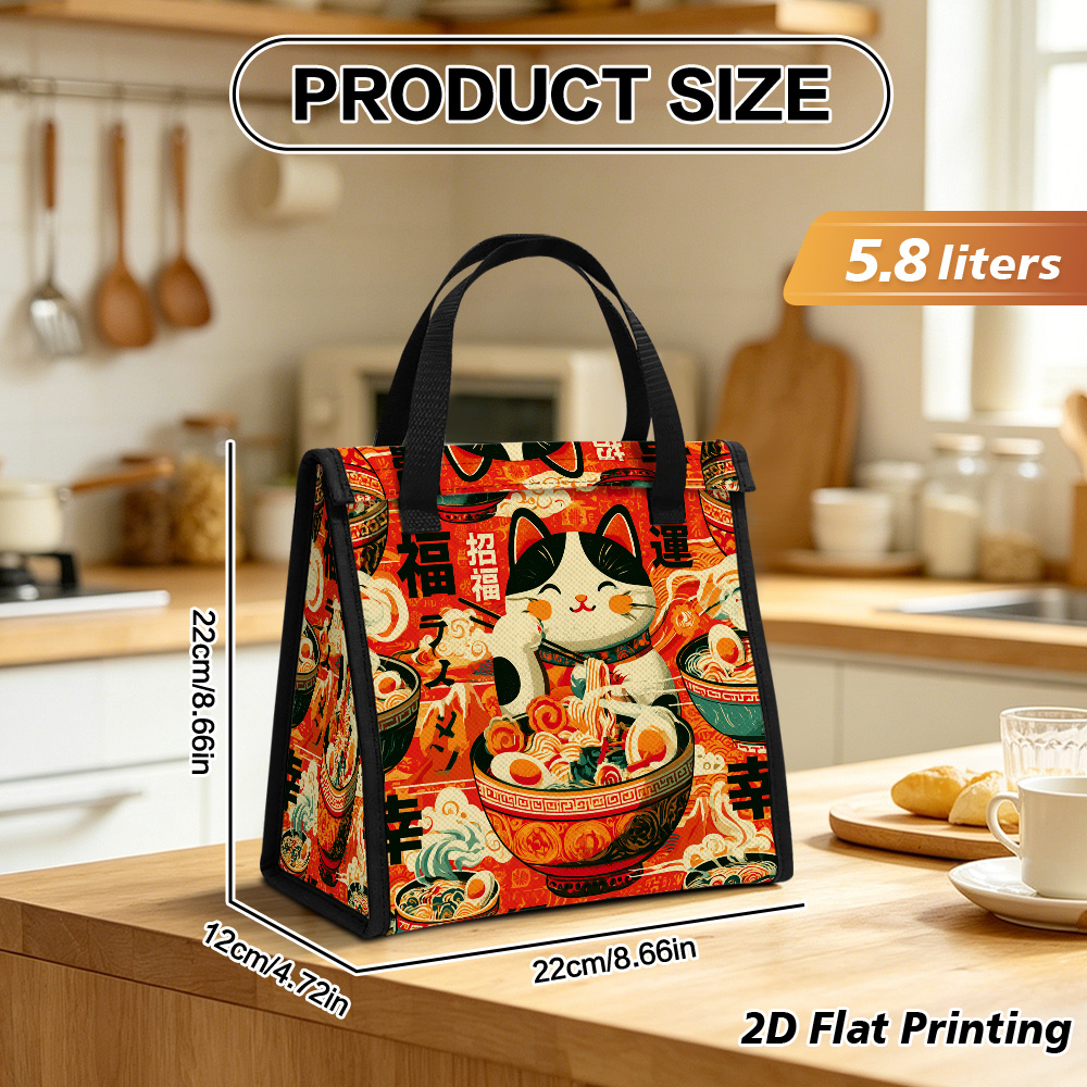 TEMU Thermal Lunch Bag Featuring Cat Eating Ramen Illustration Print, Leak-proof Insulated Tote For Camping Outdoor, Work And Beach Trip, Non-food