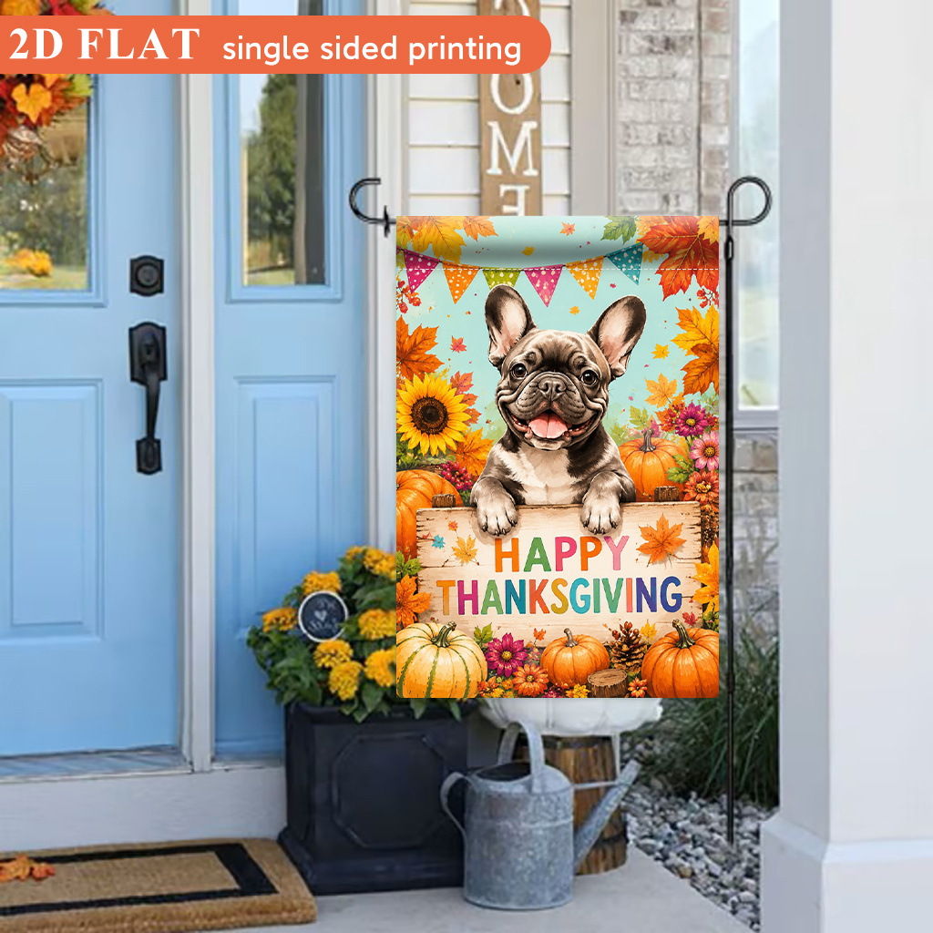TEMU 2d Flat, 2d Flat Garden Flag 1pc, French Bulldog , Features A Vibrant Single-sided Design; A Farmhouse-style Banner Suitable For Seasonal Decor