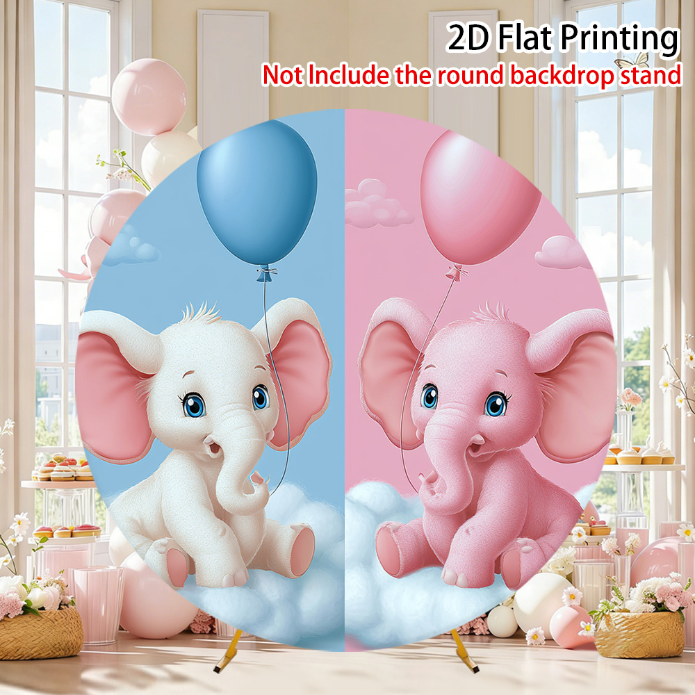 item picture 2d flat 1pc elephant clouds round banner backdrop wall decor suitable for weddings birthdays showers graduations spring summer parties elastic cover for themed entrance decorations stand not included 2d flat