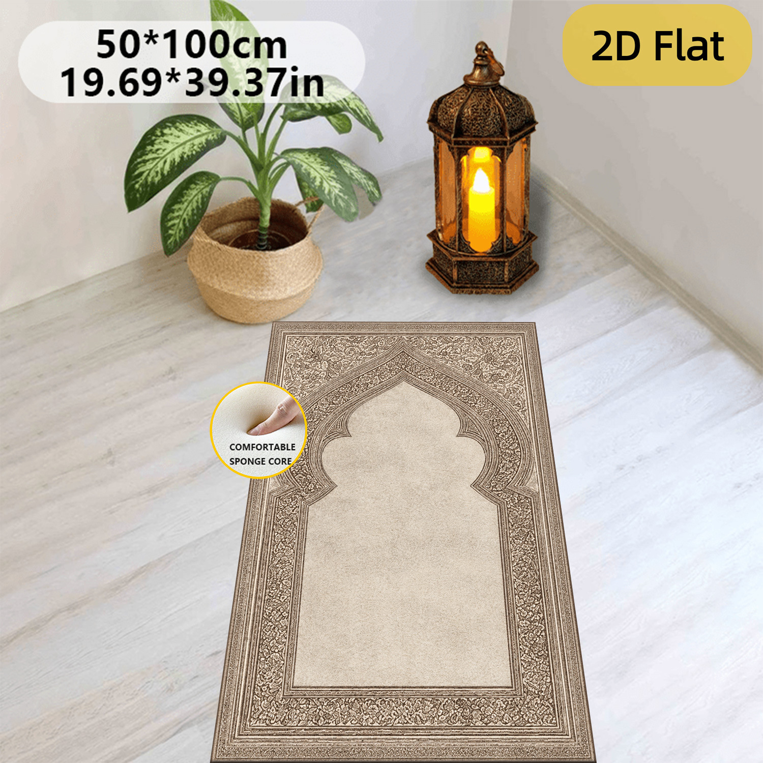 TEMU [Product] 1 stuks Ramadan Gebedsmat, Bidmat, Klassiek Bloemmotief, Spons Comfortabel Essentieel voor Ramadan, Moslim Gebedsmat, Eid Cadeau