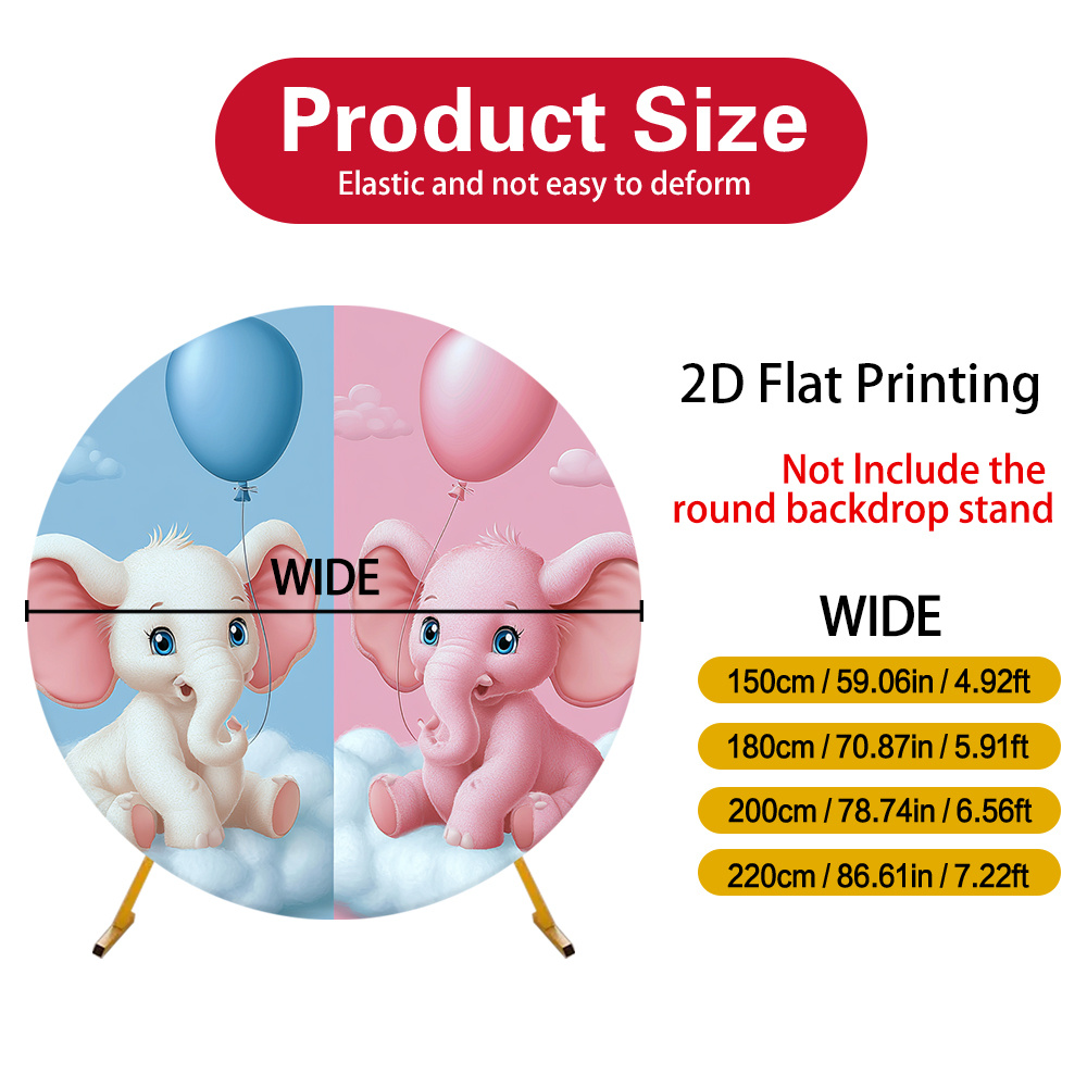 2d flat 1pc elephant clouds round banner backdrop wall decor suitable for weddings birthdays showers graduations spring summer parties elastic cover for themed entrance decorations stand not included 2d flat