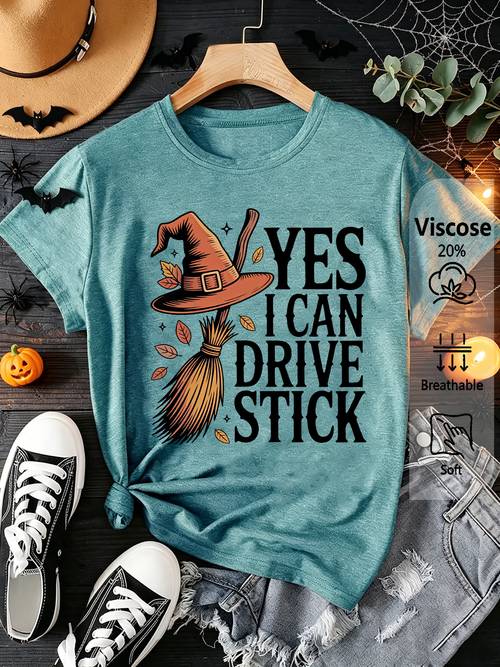womens vintage broom maple leaf t shirt drive stick short sleeve crew neck top soft breathable compatible for casual wear machine washable non suitable for daily outfits driving