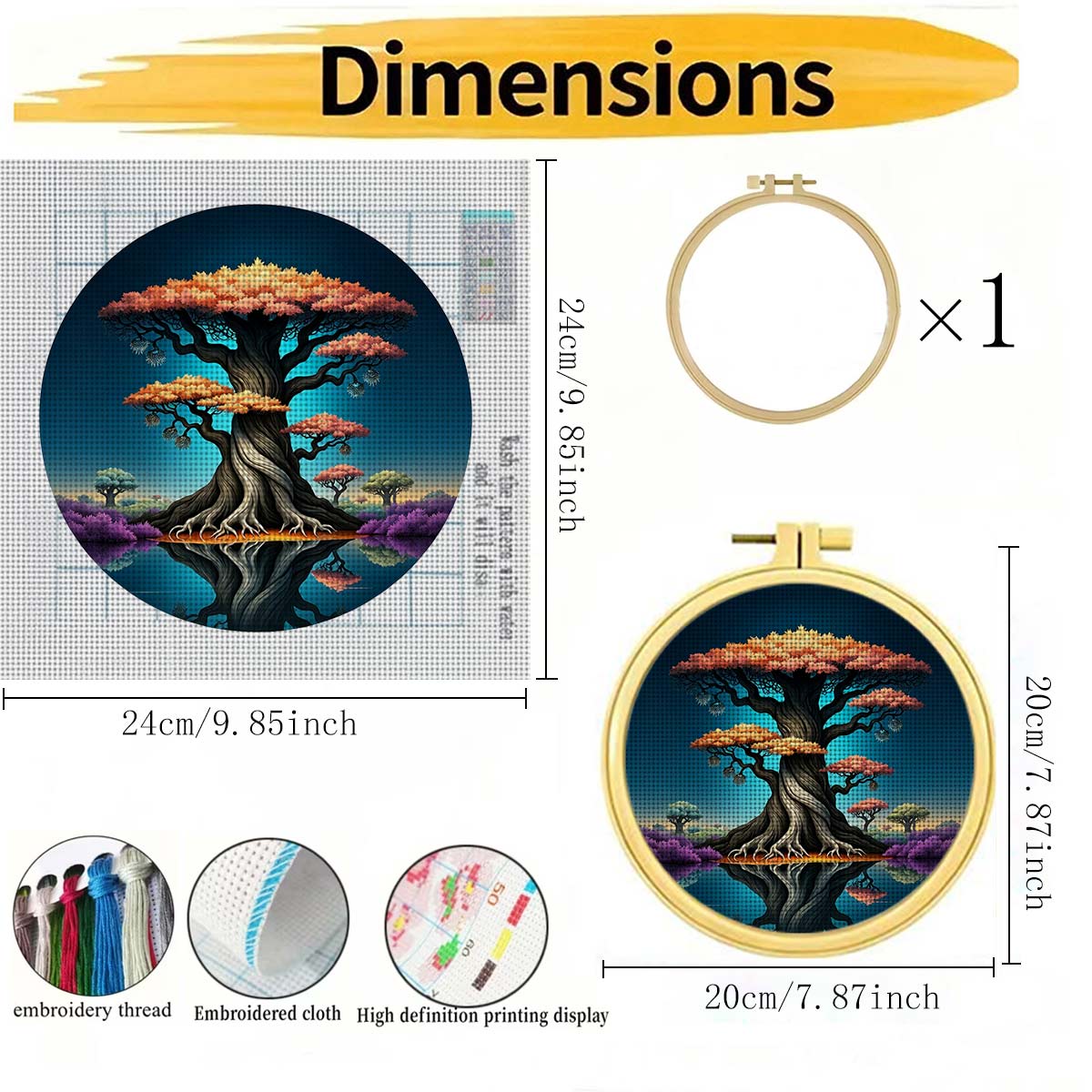 Round Cross Stitch Printed Kit with Hoop, Rainbow Tree Reflection Pattern
