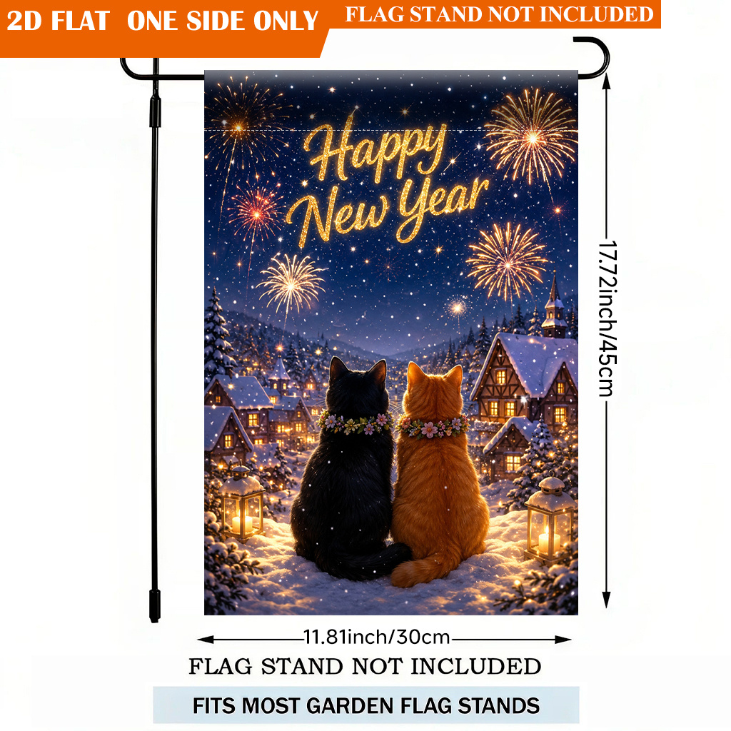 TEMU 2d Flat - 2d Flat - 2d Flat Printing Garden Flag 1pc, Cats Watching Fireworks Polyester Garden Flag, Single Sided Printing Yard Banner, Seasonal