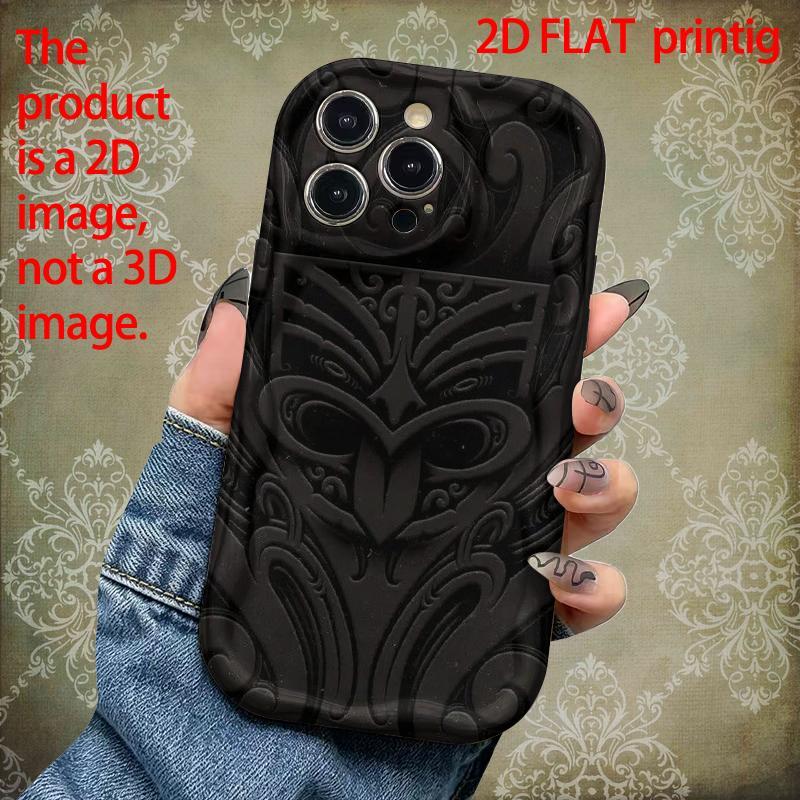 TEMU Phone Case - 2d Flat Printing Phone Case: A Stylish Phone Case. Intricate Maori Tribal Printed Phone Case, Suitable For , Iphone 17 Phones, And