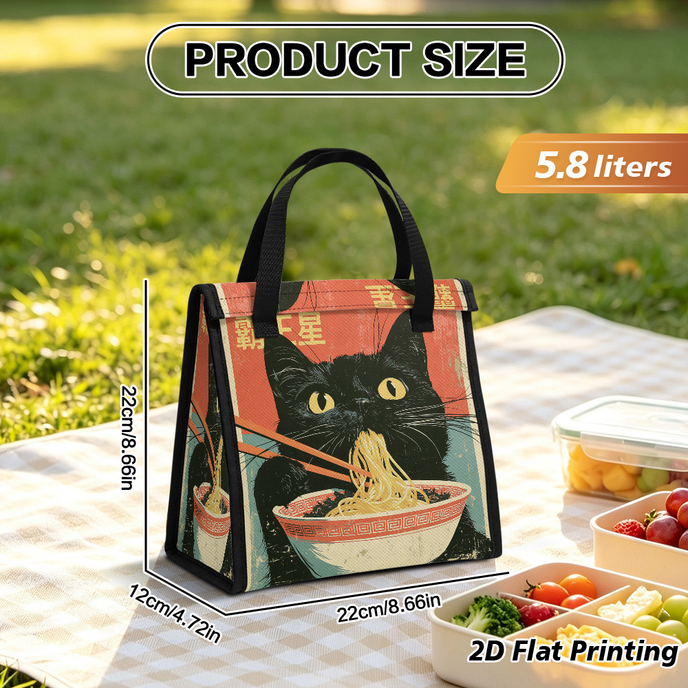 TEMU 1pc 2d Flat Printing 5.8l Black Cat Eating Noodles Printed Thermal Lunch Carrier Bag, Non-food Contact, Insulated Meal Tote For Work , Travel,