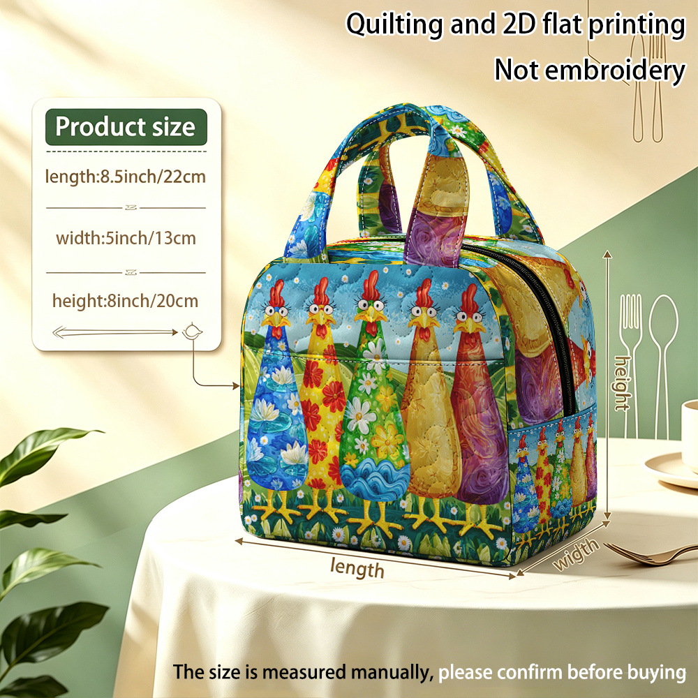 TEMU 2d Flat, 1pc Reusable Colorful Rooster Illustrations With Flowers Quilted Insulated Handbag, Insulated Lunch Bag, (non-food Contact) Gym, Beach