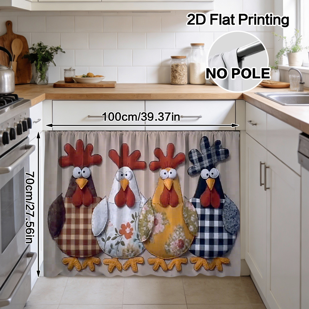 TEMU 2d Flat - 2d Flat - (2d Flat) 1pc Colorful Chickens Curtain And Cabinet Decor - Polyester For Easy To Clean, Rod For , Storage Rack Room, Modern