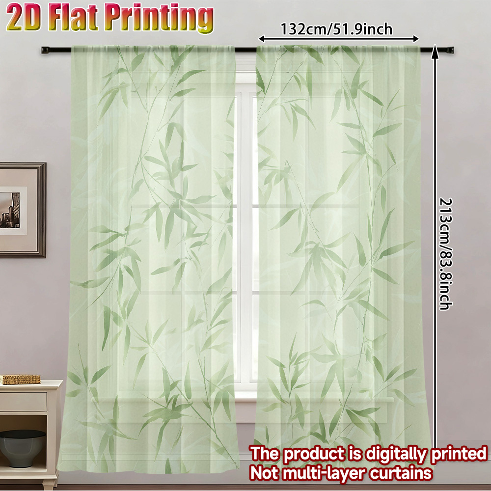 TEMU 2d Flat, 2d Flat Print,2pcs Gentle Bamboo Leaves On Green Sheer Curtain Semi-transparent Privacy Gauze, Breathable Polyester Chiffon, (rod Not