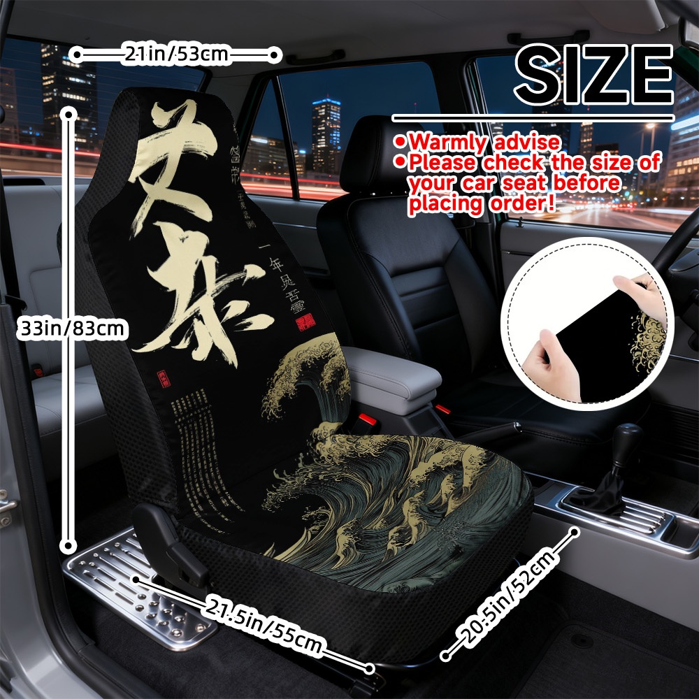 TEMU Set Of 2 Car Seat Covers Featuring Calligraphy And Ocean Wave Designs, Made From Durable Polyester Fabric. Universal Fit Covers Are Soft,