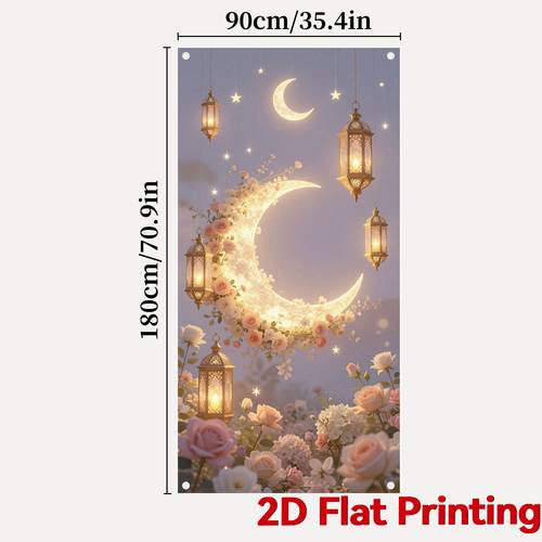 striscione per porta 2d piatto, 2d piatto - striscione per porta 2d piatto, 2d piatto - striscione per porta 2d piatto, singola di striscioni per feste stampati 2d con di e a