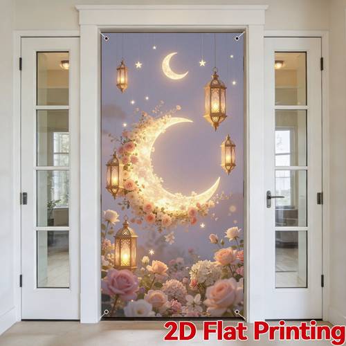 immagine dell'articolo striscione per porta 2d piatto, 2d piatto - striscione per porta 2d piatto, 2d piatto - striscione per porta 2d piatto, singola di striscioni per feste stampati 2d con di e a