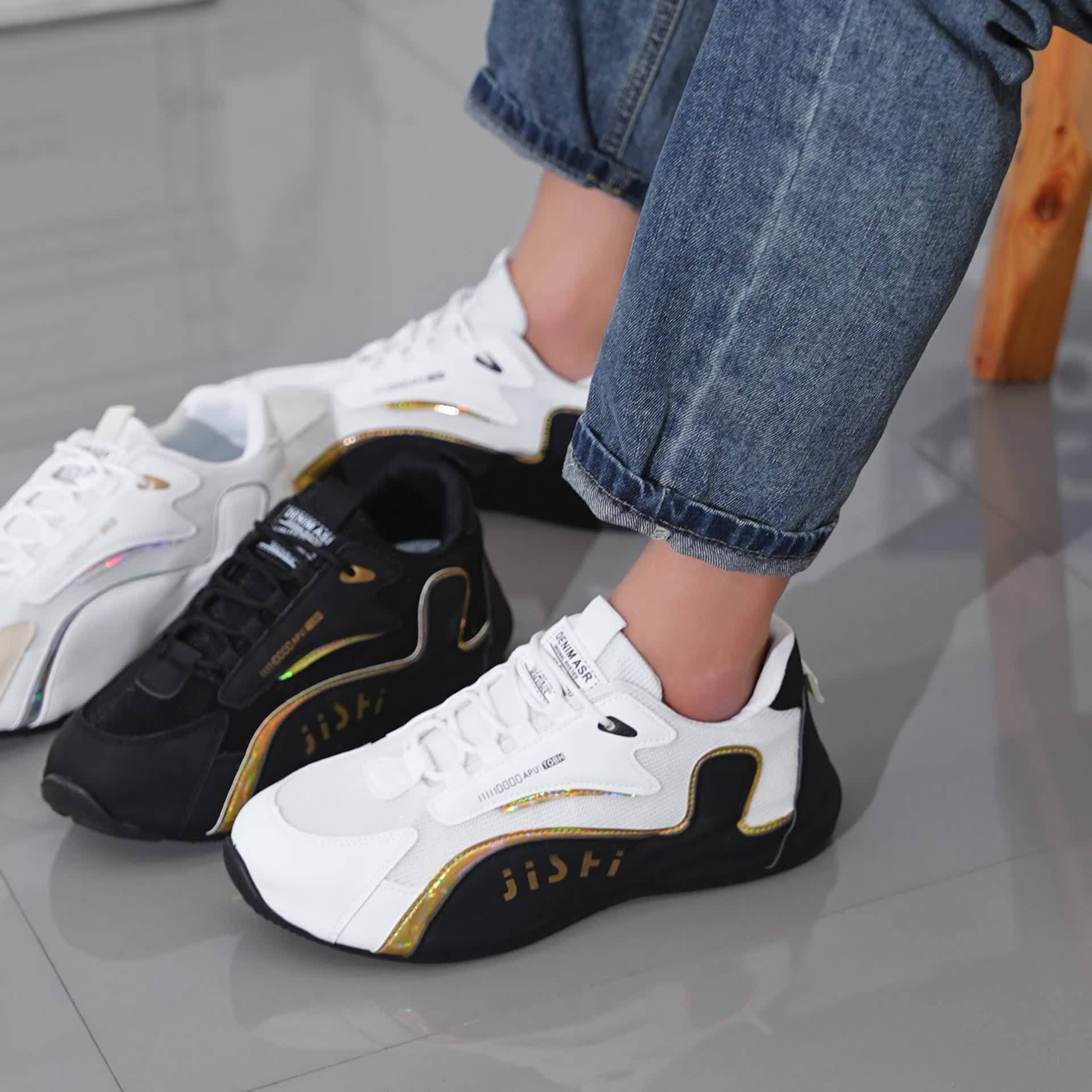 Tenis casuales de moda para hombre - corte bajo con cordones y detalles dorados, forro de tela transpirable y suela de PVC resistente, cómodos para todas las estaciones, uso diario y estilo urbano, calzado para exteriores, cordones elegantes, interior forrado en tela - Imagen 7