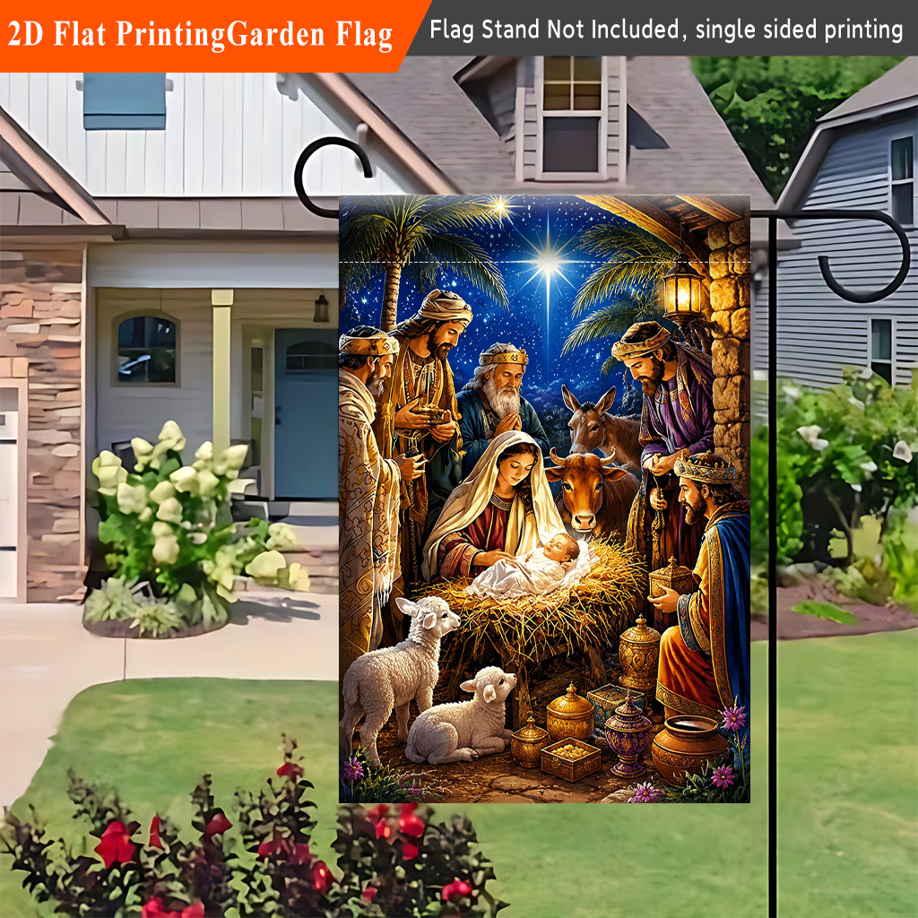 TEMU 2d Flat - 2d Flat - 2d Flat Garden Flag 1pc, Nativity Scene Of, Single-sided Winter-themed Garden Banner, Farmhouse, Rustic, And Ranch-style