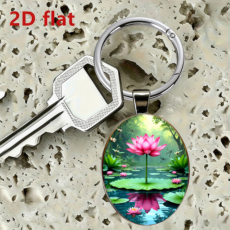 Natural Style Tranquil Water Lily Theme Keychain