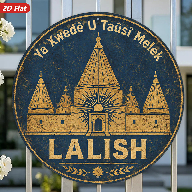 TEMU 2d Flat, 1pc Temple Emblem Round Metal Sign Wall Art, Text, Home Decor, Golden Shrine Silhouette, Background, Perfect For Entryway, Boho Decor