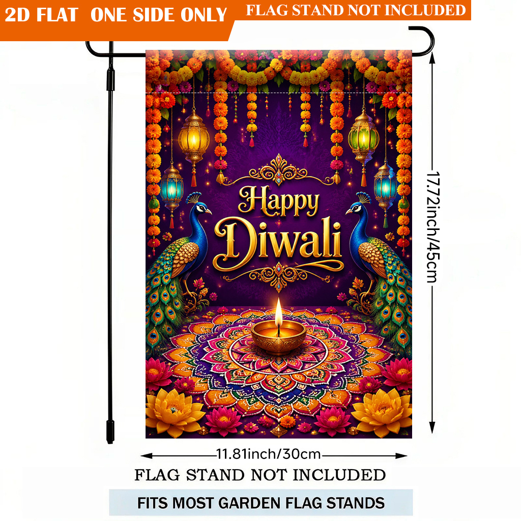 TEMU 2d Flat, 2d Flat Printing Garden Flag 1pc, Happy Diwali Celebration Polyester Garden Flag, Single Sided Pringing Yard Banner, Seasonal Festival