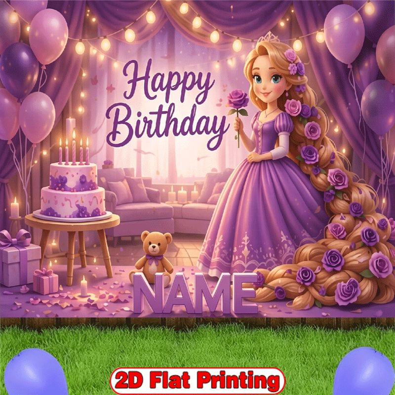 TEMU 2d Flat, 2d Flat Banner, Ins-style Purple Tone Princess Birthday Backdrop, Customizable For Birthdays, . Suitable For Living