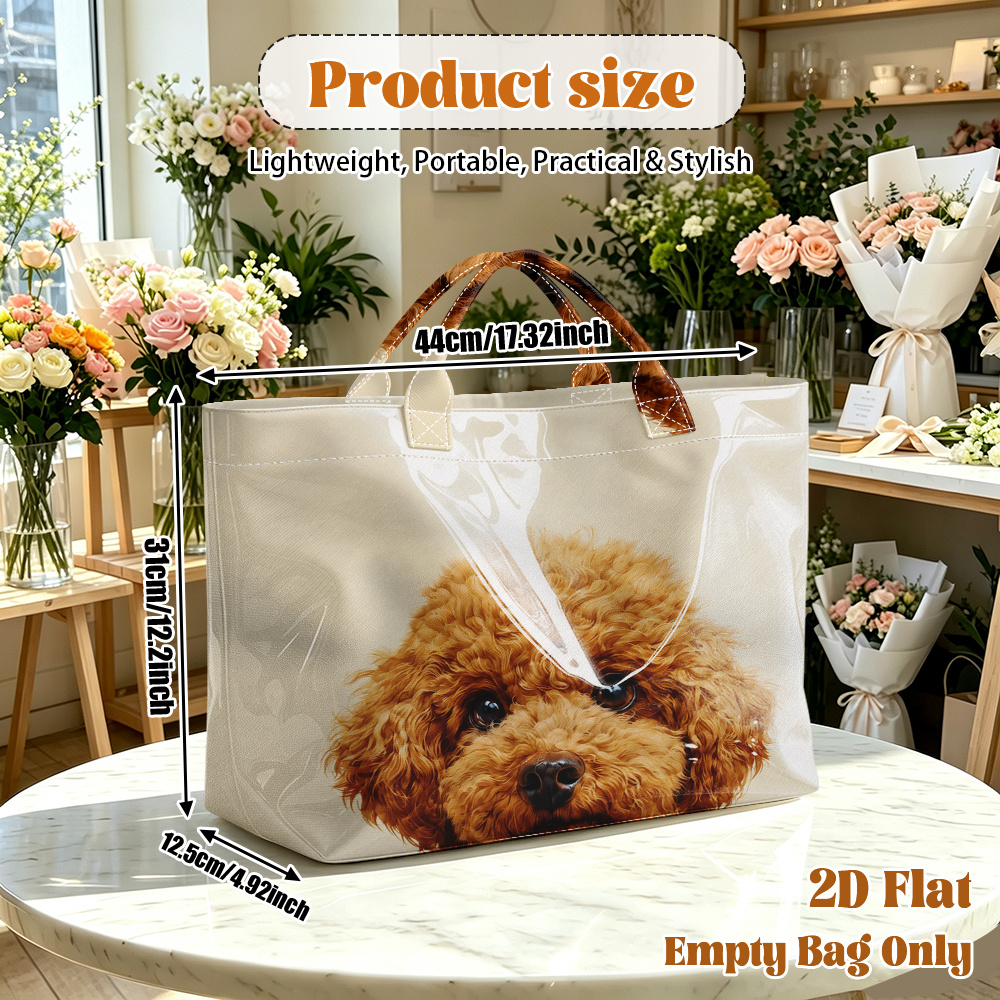 TEMU 1pc Reusable Grocery Bags, 2d Flat Printing Brown Curly Pattern Pvc Large Capacity Travel Tote Bag, Shopping Bag, Commuting Bag, Beach Bag, Yoga