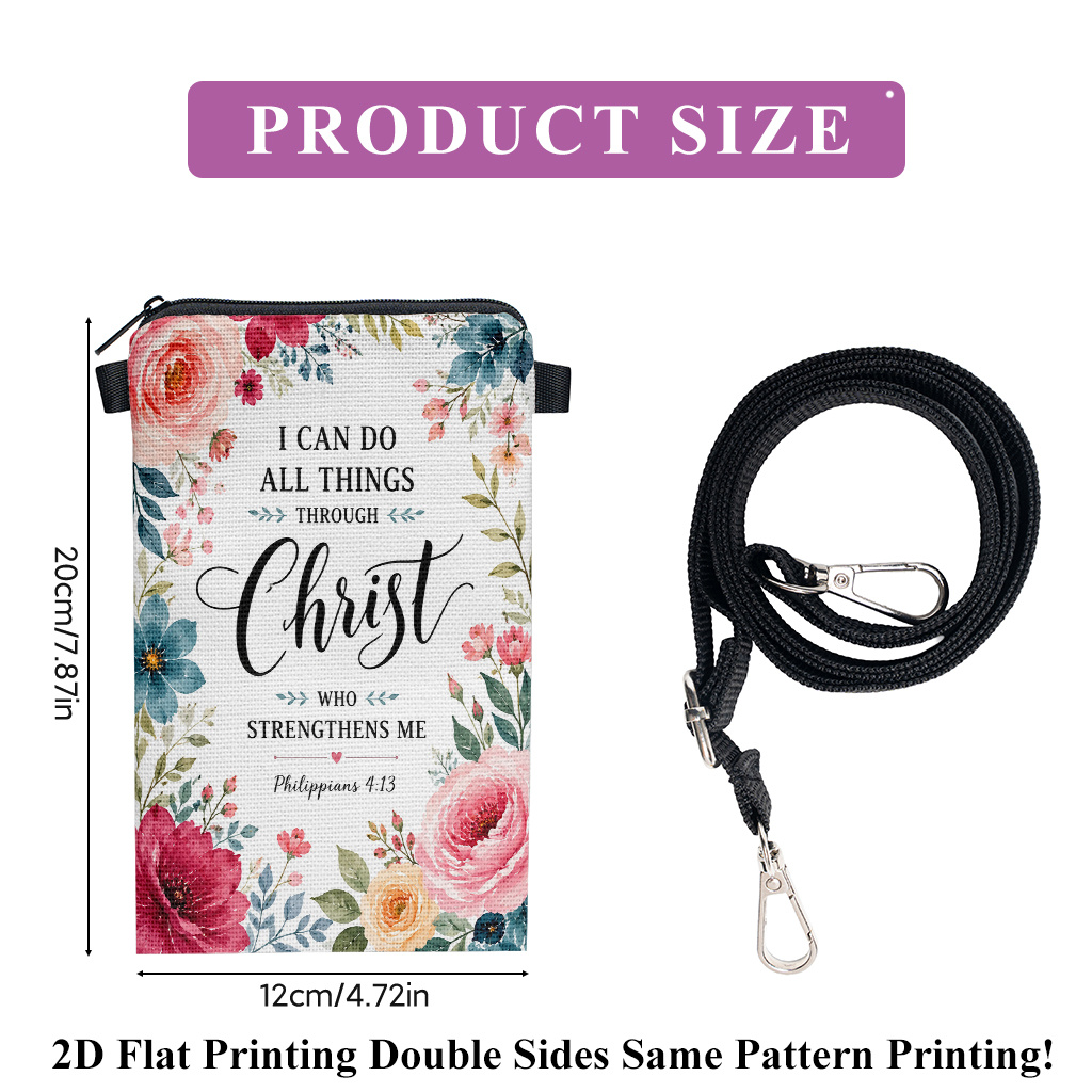 TEMU Phone Bag 1pc, Philippians Strengthens Through Print Phone Bag, Christmas, Crossbody Bag, Suitable For Men And Women, Outdoor Activities,