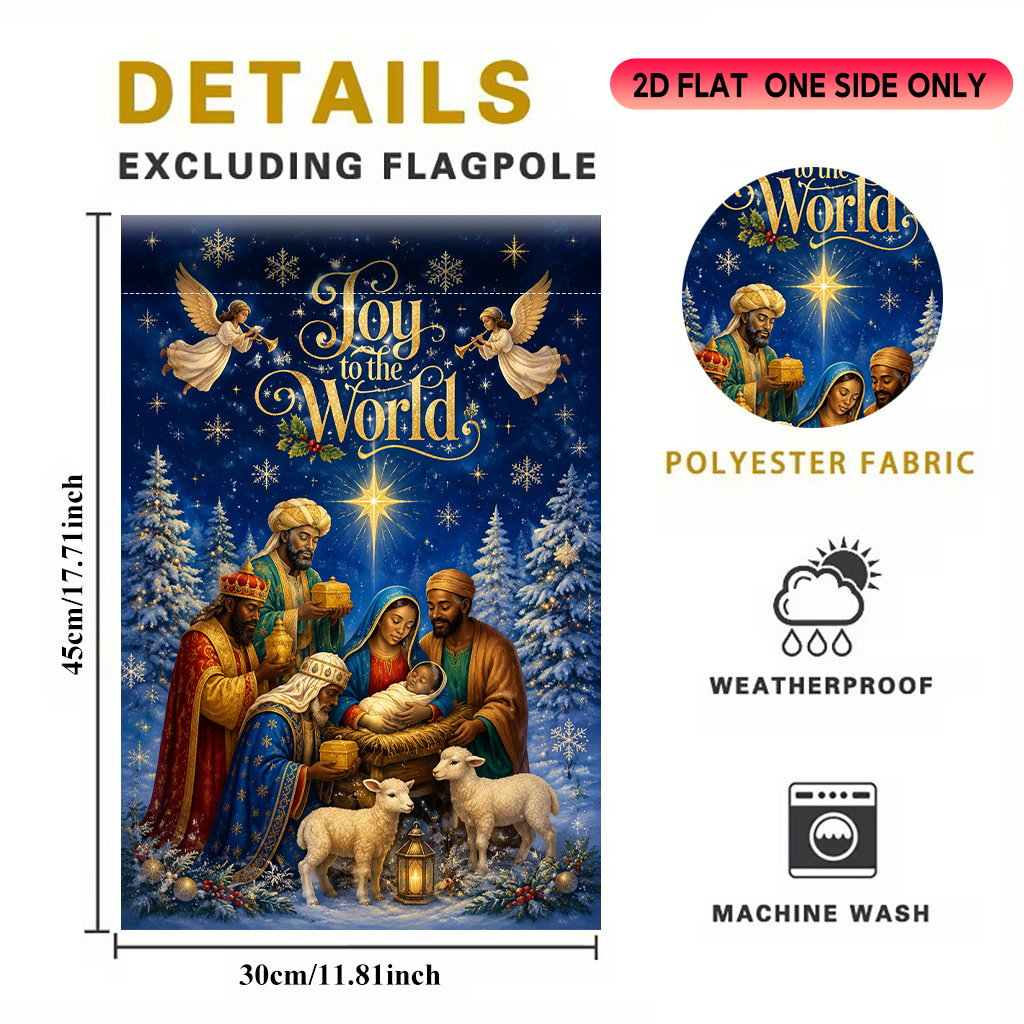 TEMU 2d Flat, 2d Flat Garden Flag 1pc, Holy Family Worship Scene, Atmosphere Design, Suitable For Halloween, Christmas Decorations, Porch, Patio,