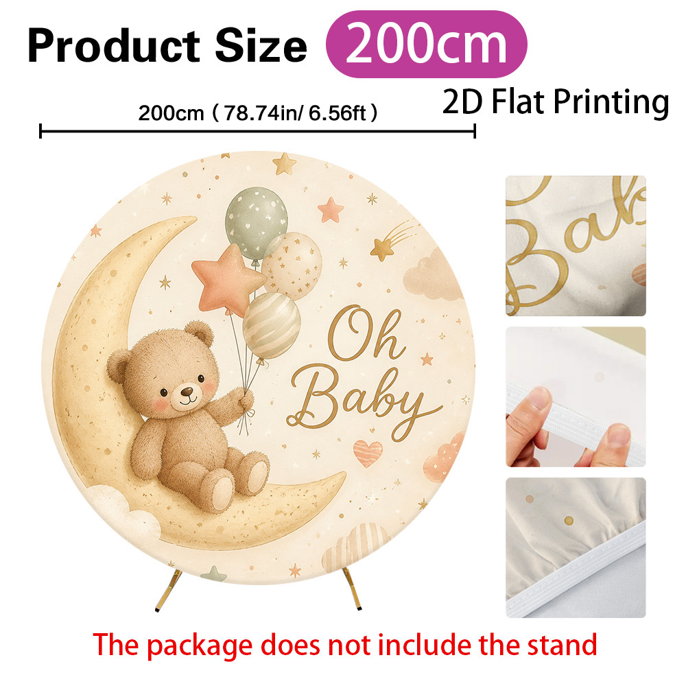 TEMU 2d Flat, 2d Flat - 2d Flat, 2d Flat - 2d Flat Banner, 1pc Bear Moon Ball Round Elastic Backdrop Cover, Weddings, Gender Reveals, Showers &