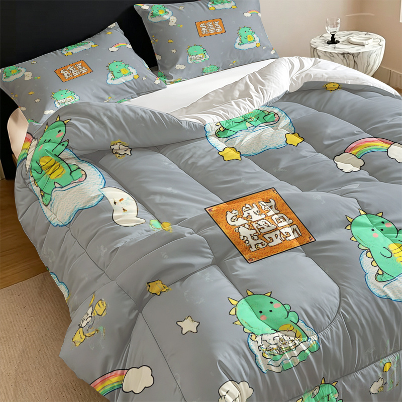 2/3pcs Cute Dinosaur Cloud Rainbow Pattern Quilted Comforter Set