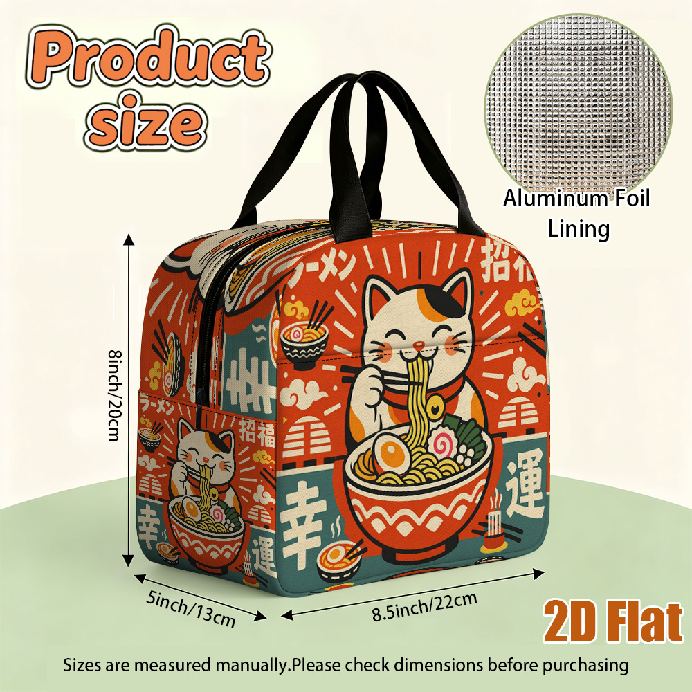 TEMU Borsa termica 2D piatta, 1 pz. con ciotola per ramen gatto, borsa termica portatile riutilizzabile, (non a contatto con alimenti) perfetta per