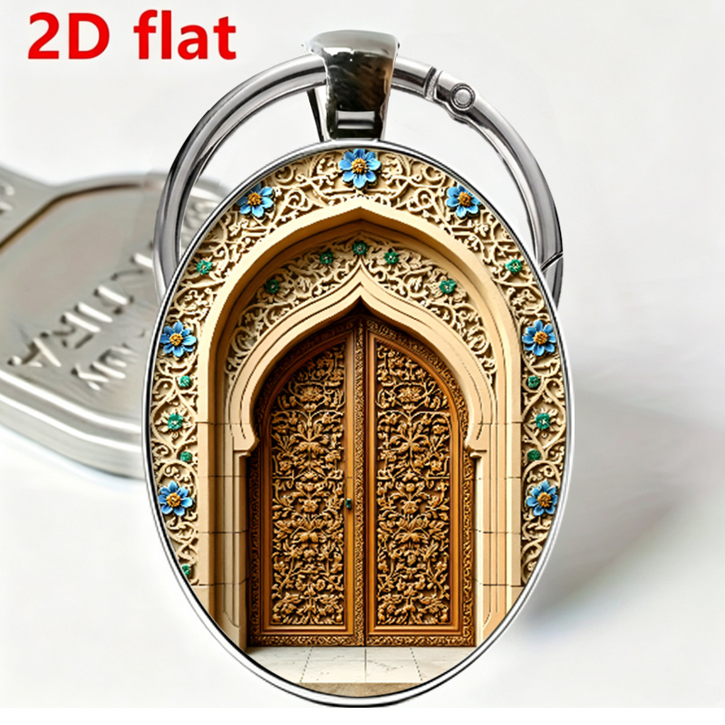TEMU Plat 2D, Porte-clés Ovale Plat 2D, avec Gravures Florales de Porte en Bois en + Symétriques d'Art Marocain/Islamique + Géométriques Floraux de