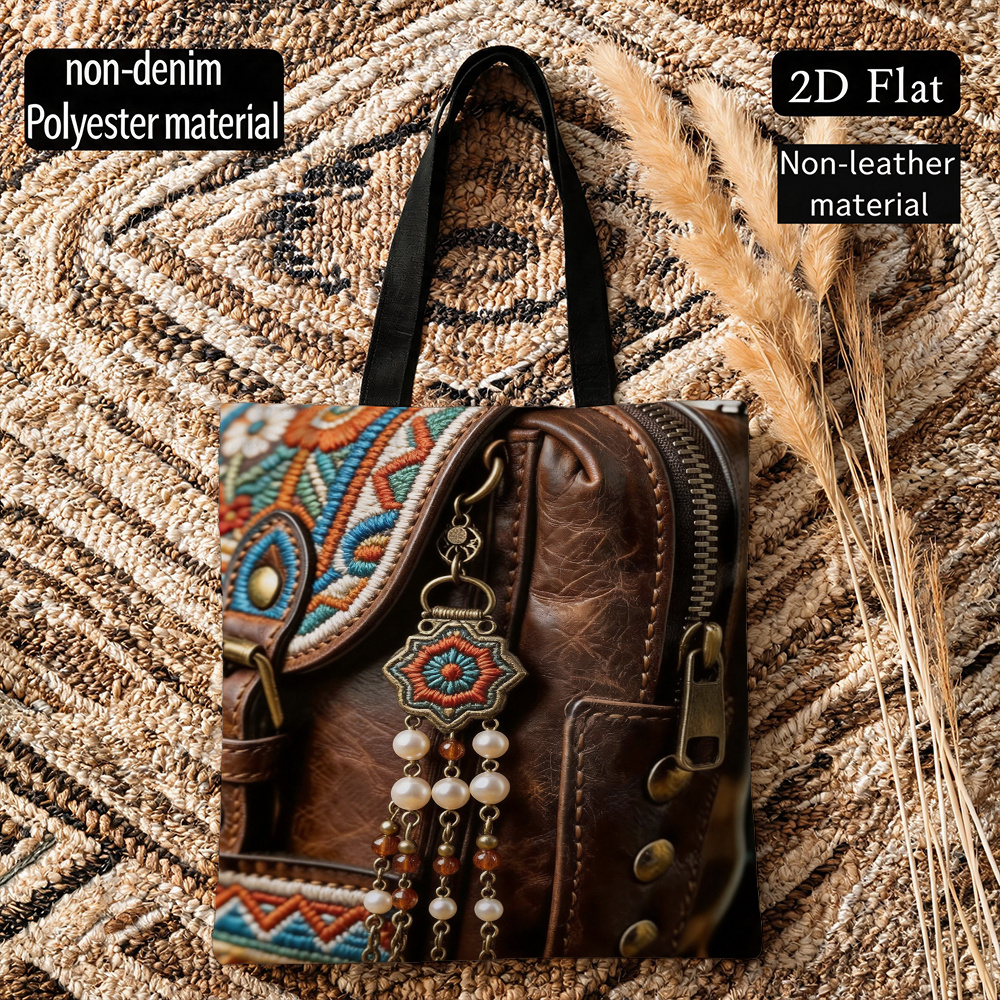 TEMU Women's Handbag, Non-leather, Retro Embroidered Bead Chain Bag Decor 2d Flat Printed Shoulder Bag For Study And Campus Use