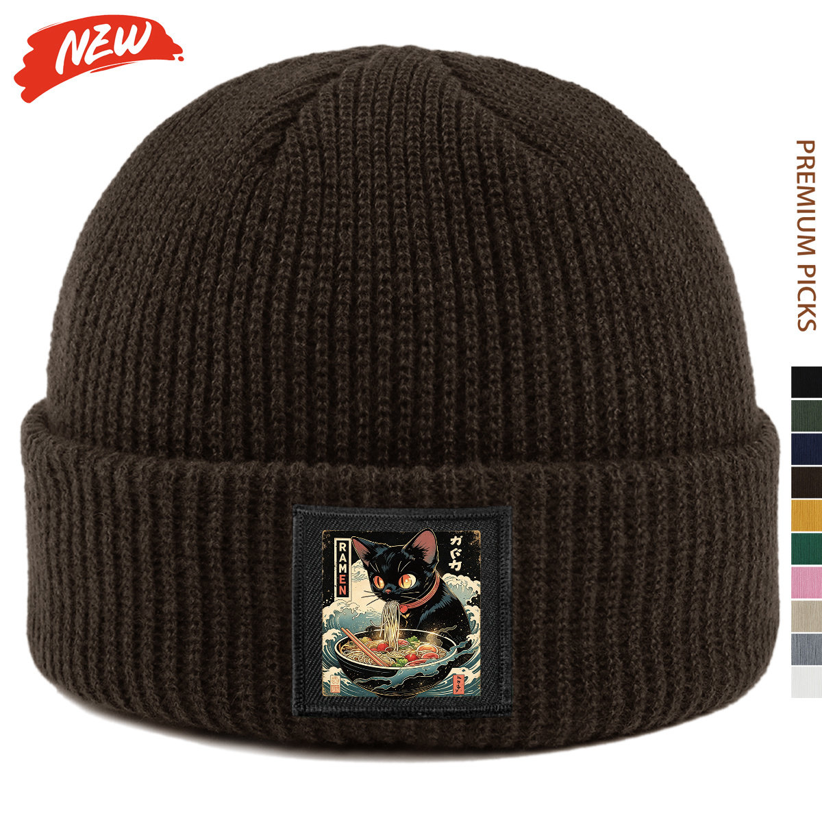 Stretchy Warm Beanie Hat, Brimless Skull Cap