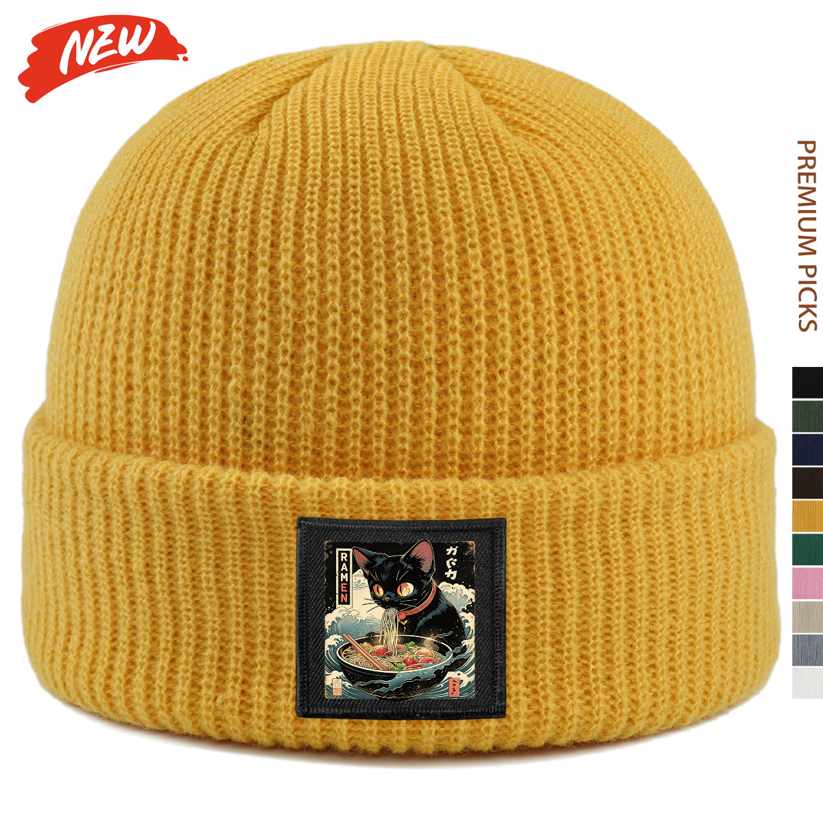Stretchy Warm Beanie Hat, Brimless Skull Cap