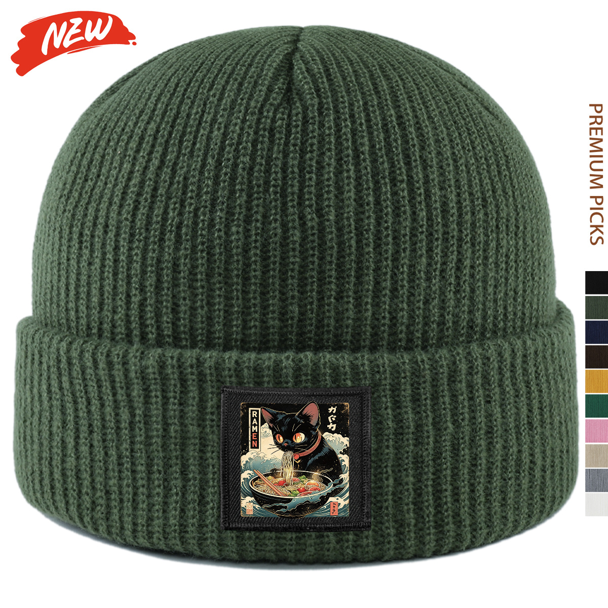 Stretchy Warm Beanie Hat, Brimless Skull Cap