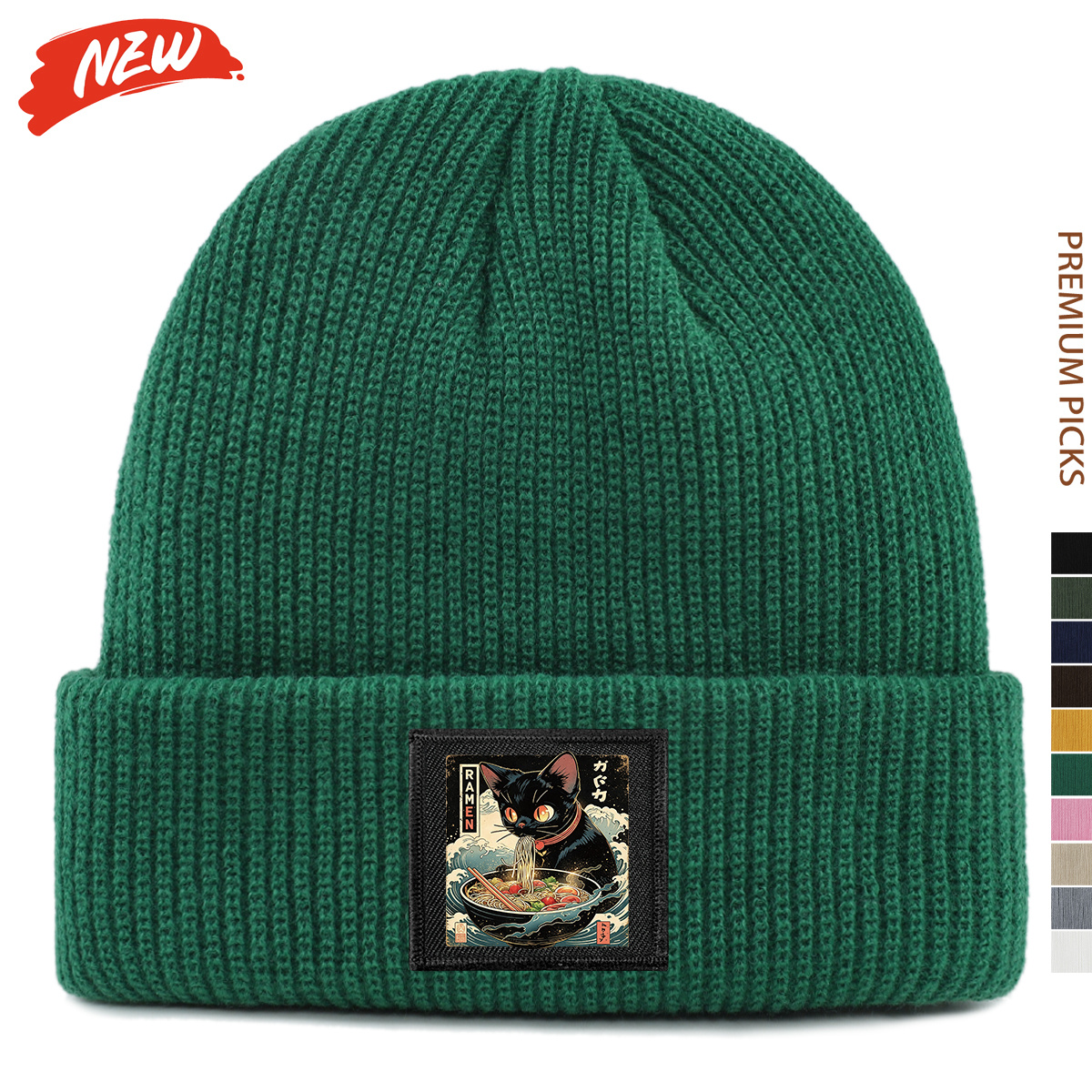 Stretchy Warm Beanie Hat, Brimless Skull Cap